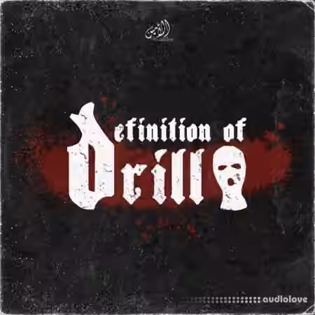 Al Amin Definition of Drill [WAV, MiDi]