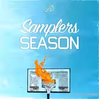 Al Amin Samplers Season [WAV]