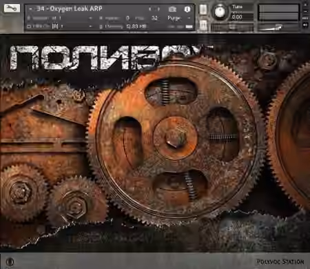 Alex Pfeffer Polyvoc Station [KONTAKT]