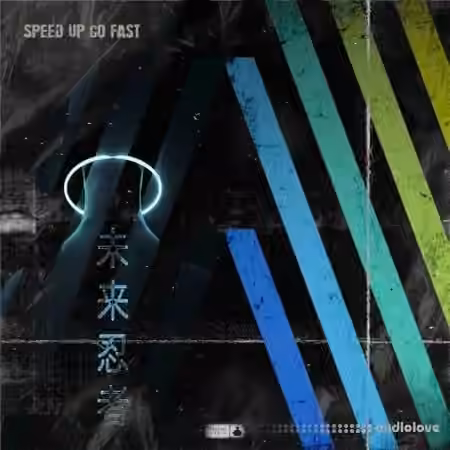 BFractal Music Speed Up Go Fast [WAV]