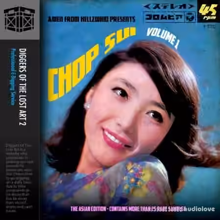 Boom Bap Labs Amen Chop Sui Vol 1 [WAV]