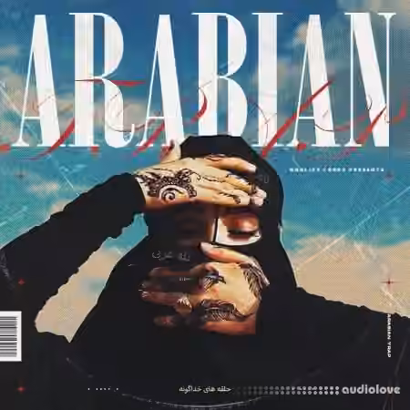 Godlike Loops Arabian Trap [WAV, MiDi]