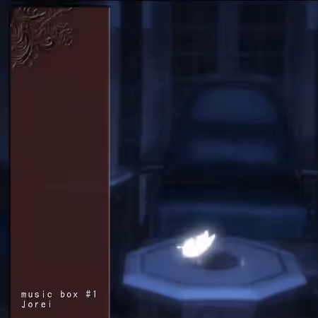 Jorei music box #1 [WAV]