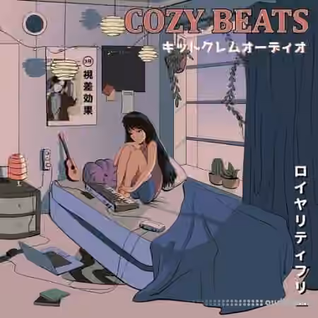 Kits Kreme Cozy Beats [WAV]
