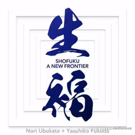 Korg A New Frontier Opsix Soundbank [Synth Presets]
