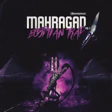 LBandyMusic Mahragan Vol.2 Sha3by Trap [WAV, MiDi]