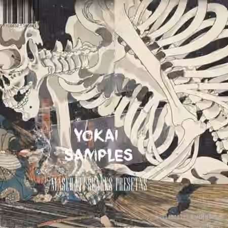 Maserati Sparks Yokai [WAV]