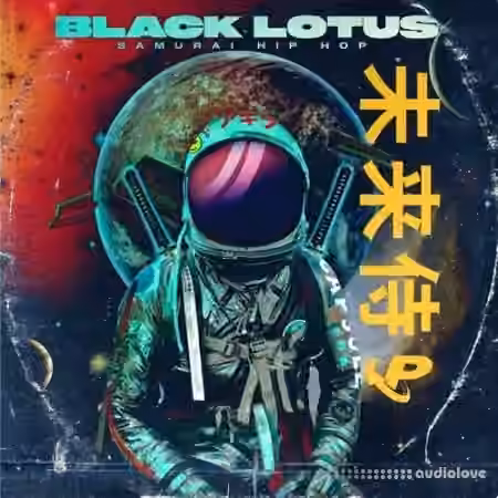 Prime Loops Black Lotus Samurai Hip Hop [WAV]