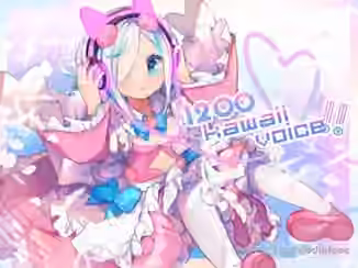 Re:sound 1200 kawaii voice!! [WAV]
