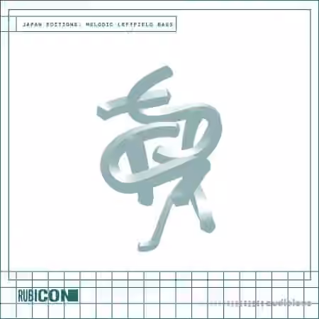 Rubicon Japan Editions: Melodic Leftfield Bass [WAV]