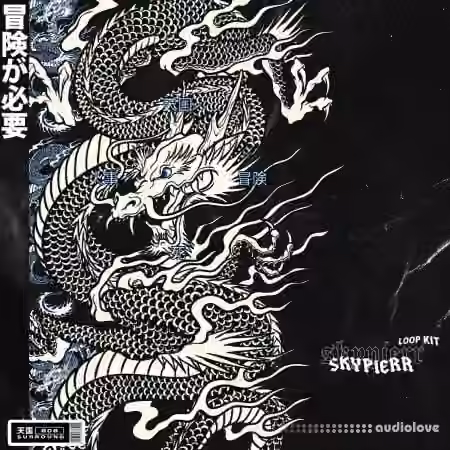 Skypierr Loop Kit [WAV]