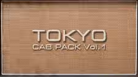 ViViX TOKYO CAB PACK Vol.1 IR